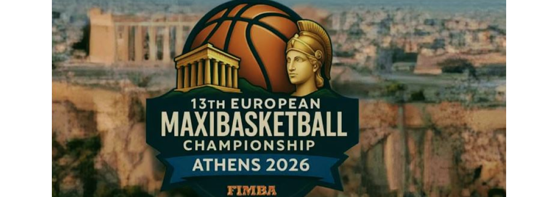 FIMBA MAXIBASKETBALL - NICKAN Sportswear FIMBA MAXIBASKETBALL - NICKAN Sportswear