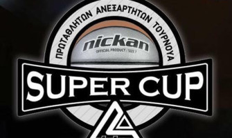 NICKAN Super CAP