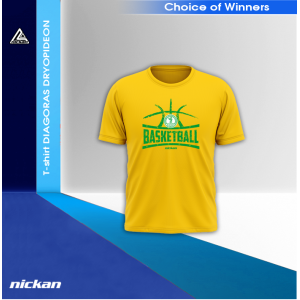 MY TEAM T-Shirt 03