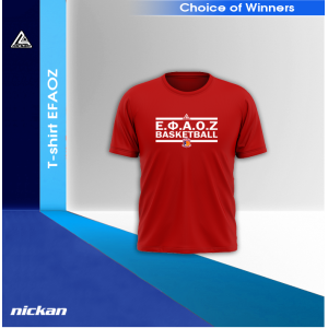 MY TEAM T-Shirt 01