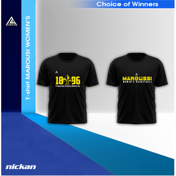 MY TEAM T-Shirt 01