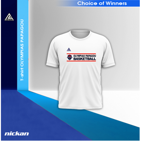 MY TEAM T-Shirt 01