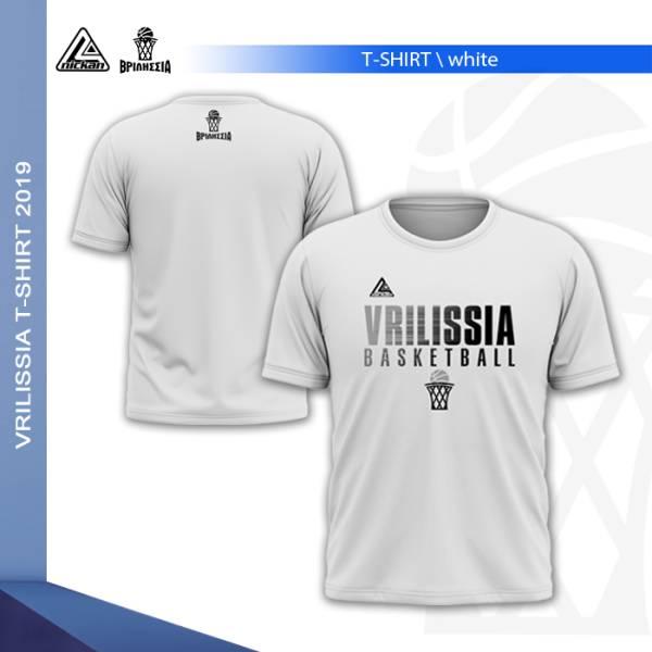 MY TEAM T-Shirt 04