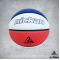Nickan Basketball DEFENDER size 5