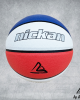Nickan Basketball DEFENDER size 5