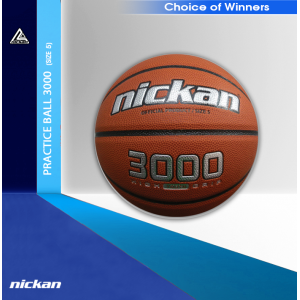 Nickan Basketball #3000 s5