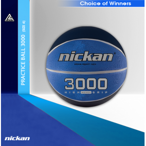 Nickan Basketball #3000 s6 Nickan Basketball #3000 s6