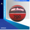 RUBBER BALL" 6" SIZE NICKAN