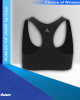Nickan Crossfit Top