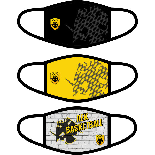 Ψηφιακές Μάσκες AEK BC