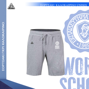 PLATON Short