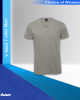 Nickan V-Neck ΜΕΝ