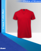 Nickan V-Neck ΜΕΝ