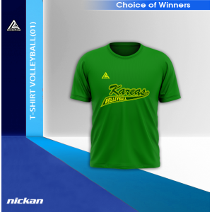 Volleyball T-Shirt 02 Volleyball T-Shirt 02