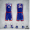 Nickan Digital PANIONIOS 19-20