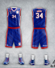 Nickan Digital PANIONIOS 19-20