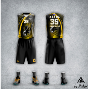 Nickan Digital AETOS