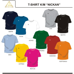 T-SHIRT NICKAN