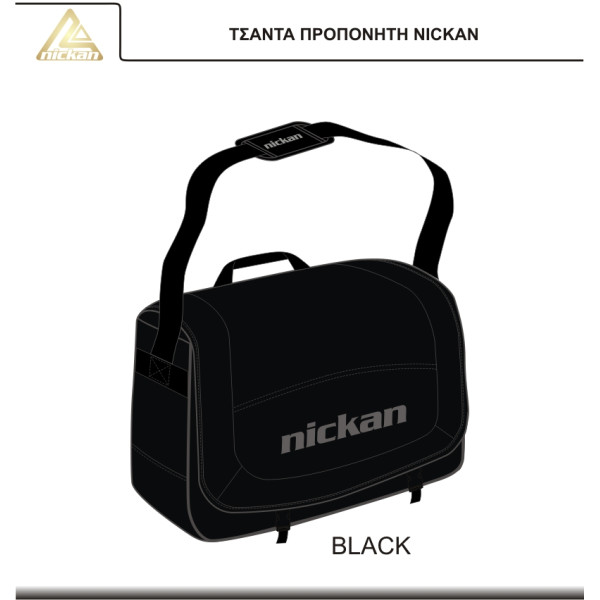 ΤΣΑΝΤΑ ΠΡΟΠΟΝΗΤΗ NICKAN