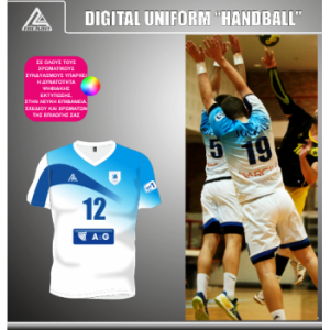 HANDBALL DIGITAL Uniform Nickan