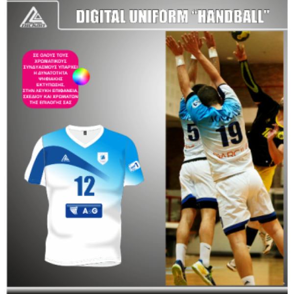 HANDBALL DIGITAL Uniform Nickan